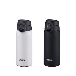 タイガー魔法瓶 数量限定 水筒 2本セットタイガーステンレスボトル