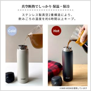 水筒 350ml 限定カラー 食洗機対応 パッ...の詳細画像5