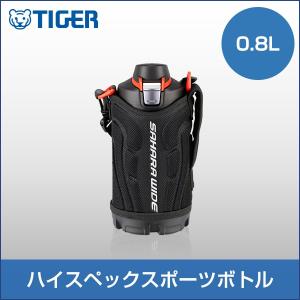 水筒 タイガー MME-D080K ステンレスボトル サハラ 800ml 直飲み ダイレクト スポーツ ボトル 子ども カバー付 広口 ブラック 入園 入学