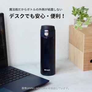 水筒 おしゃれ 600ml タイガー ワンプッ...の詳細画像1