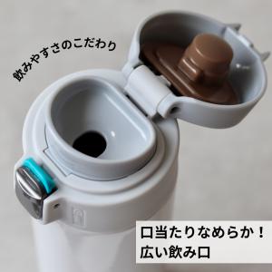 水筒 おしゃれ 600ml タイガー ワンプッ...の詳細画像4