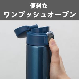 水筒 おしゃれ 600ml タイガー ワンプッ...の詳細画像1