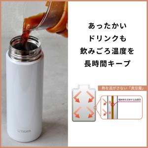 水筒 おしゃれ 600ml タイガー ワンプッ...の詳細画像3