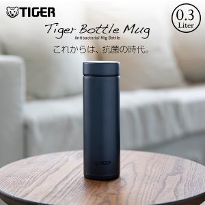 水筒 ステンレスボトル おしゃれ 300ml MMP-K031KS スチール ブラック直飲み｜tiger-online