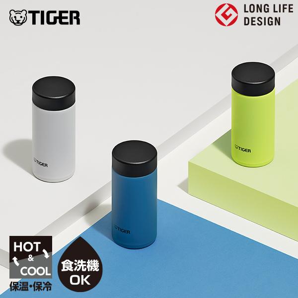 tiger 水筒 200ml