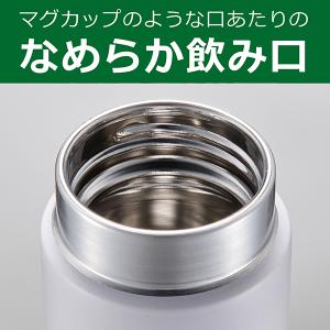 水筒 300ml タイガー 食洗機対応 パッキ...の詳細画像5