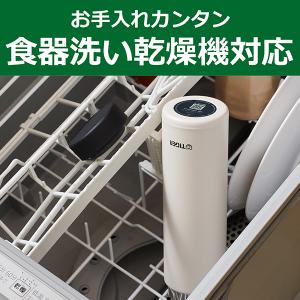 水筒 500ml おしゃれ タイガー 食洗機対...の詳細画像4