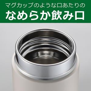 水筒 500ml 食洗器対応 直飲み おしゃれ...の詳細画像5