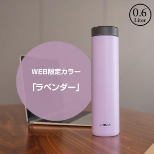 水筒 600ml 食洗機対応 直飲み おしゃれ...の詳細画像1