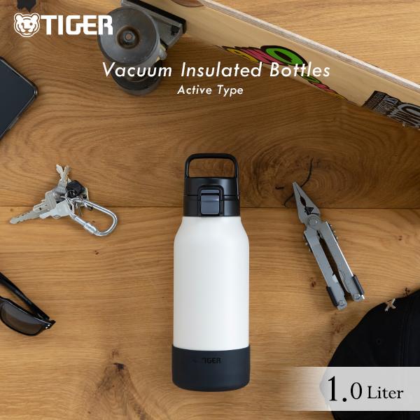 水筒 ステンレスボトル タイガー 大容量  1.0L MTA-B100WK イーグレットホワイト
