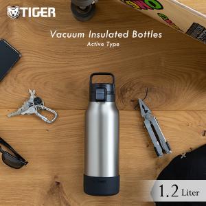 タイガー魔法瓶 水筒 ステンレスボトル タイガー 大容量 1.5L