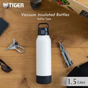 タイガー魔法瓶　１.２L 楽天市場】タイガー魔法瓶 TIGER 真空断熱炭酸ボトル 1.2L 1200ml 水筒