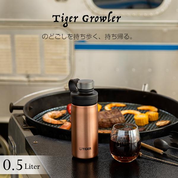 水筒 炭酸対応 炭酸ボトルステンレスボトル 真空断熱  500ml MTA-T050DC カッパー