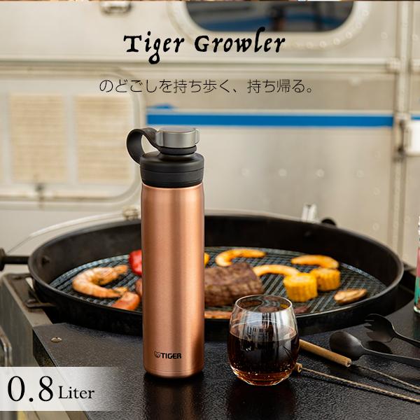 水筒 炭酸対応 炭酸ボトルステンレスボトル 真空断熱  800ml MTA-T080DC カッパー