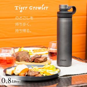 水筒 炭酸対応 炭酸ボトルステンレスボトル  真空断熱 800ml MTA-T080KS スチール｜tiger-online