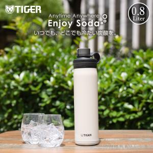 水筒 800ml 炭酸対応 炭酸ボトル ステンレスボトル  真空断熱  MTA-T080WK ホワイト｜tiger-online