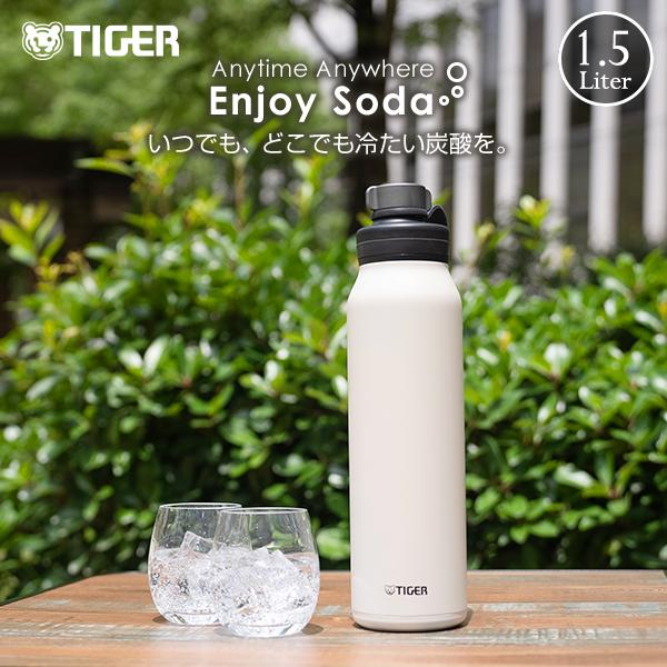 水筒 1.5L 炭酸対応 炭酸ボトル ステンレスボトル 真空断熱  MTA-T150WK ホワイト