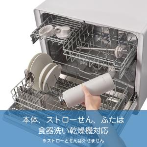 5月上旬新色追加 新商品 タイガー 水筒 75...の詳細画像5