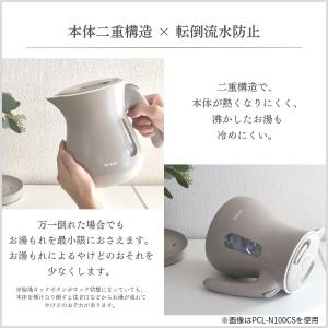 電気ケトル ケトル おしゃれ タイガー WEB...の詳細画像2