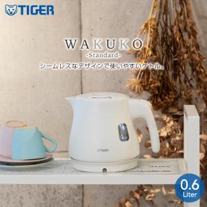 電気ケトル おしゃれ  タイガー 600ml PCM-A061WM ホワイト