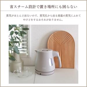 電気ケトル ケトル おしゃれ タイガー 限定 ...の詳細画像2