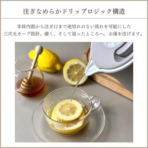 電気ケトル ケトル おしゃれ タイガー 限定 ...の詳細画像4