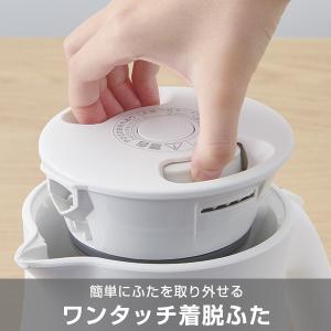 電気ケトル タイガー 蒸気レス 600ml わ...の詳細画像3