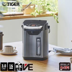 タイガー魔法瓶 電気ポット 3リットル タイガー 蒸気レス PIW