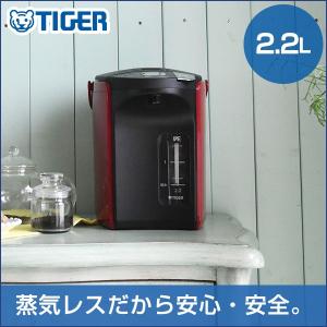 アウトレット　電気ポット タイガー PIP-A220R レッド 蒸気レス 2.2L 電気 まほうびん 節電 省エネ