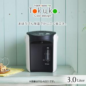 電気ポット 3L タイガー PIQ-A301W ホワイト  節電 省エネ｜tiger-online