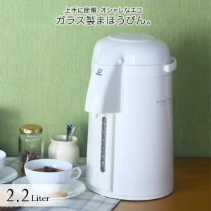 ポット まほうびん エアーポット 2.2L PNM-G220W ホワイト  日本製 MADE IN JAPAN タイガー