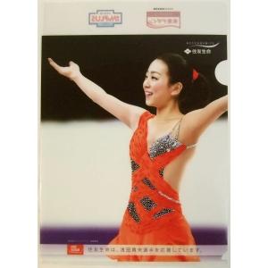 ロッテ ガーナチョコレート 浅田真央 A4 クリアファイル 全身