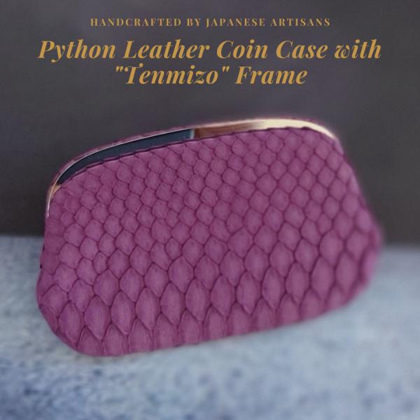 パイソンレザー コインケース 薄型 ガマ口 財布 天溝がま 小銭入れ メンズ レディース 錦ヘビ革 ...
