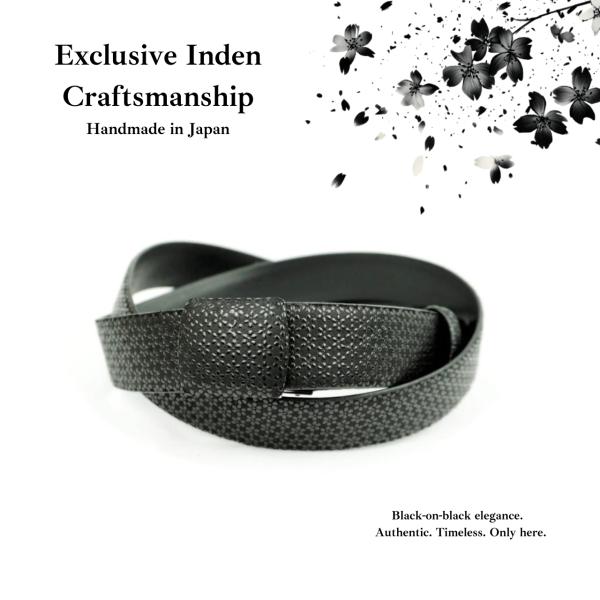 希少 印伝 小桜柄ベルト 日本製 鹿革 メンズ 本革 当店限定 ディアスキン ブラック ギフトにも