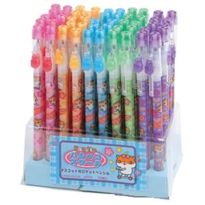 消しゴム付ロケット鉛筆【不良対応不可】 : こどもモールタイガー