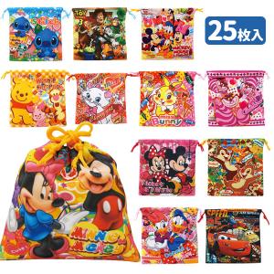 ディズニー  ミニ巾着