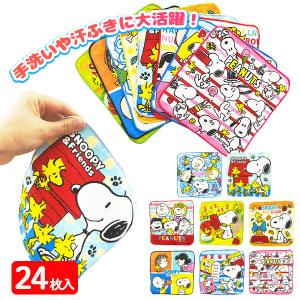 技師 GISHI セニングシザー オフセット 6.0インチ TH-20 カット率約20