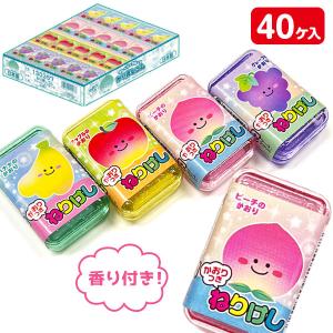 ■ 昭和レトロ 食品系ねりけしと消しゴムをまとめてセットで ■ □ 昭和レトロ 食品系ねりけしと消しゴムをまとめてセットで □ 【公式