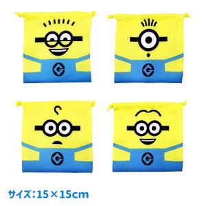 ミニオンズ ミニ巾着袋【不良対応不可】の詳細画像1