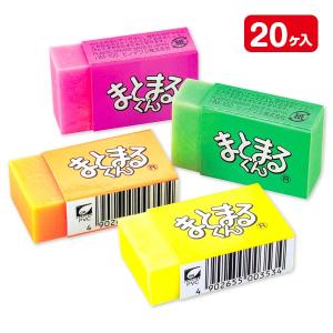 まとまるくん【不良対応不可】 : こどもモールタイガーキャット - 通販
