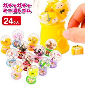 ディズニー ダイカットメモ4点文具セット【不良対応不可】 : こども