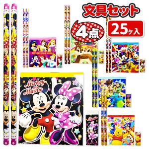 MONO文具セット【不良対応不可】 : こどもモールタイガーキャット
