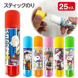 スヌーピー  スティックのり