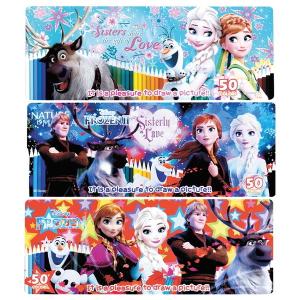 色鉛筆50色の商品一覧 通販 Yahoo ショッピング