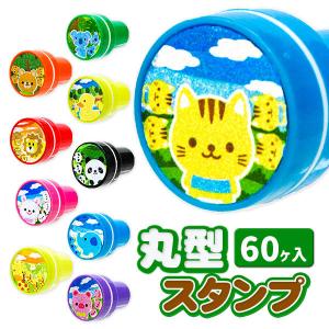 ディズニーファンシー ガチャガチャミニ消しゴム【不良対応不可