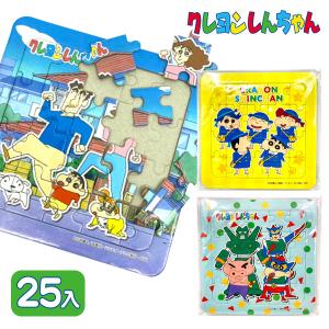 モフサンド mofusand ジグソーパズルセット 6点 Amazon | モフ-サンド Mofusand ジグソーパズル 300/500/1000PCS