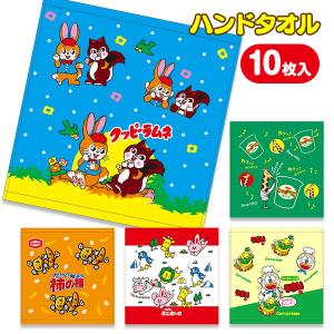 ゆめかわユニコーン ギフトラッピングミニタオル【不良対応不可
