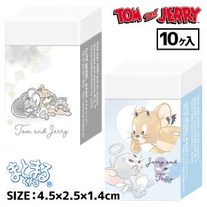 サンリオ スライド消しゴム【不良対応不可】 : こどもモールタイガー