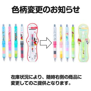 ディズニー ドクターグリップシャープ0.5mm...の詳細画像1