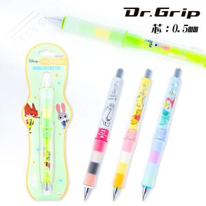 ディズニー ドクターグリップシャープ0.5mm...の詳細画像2